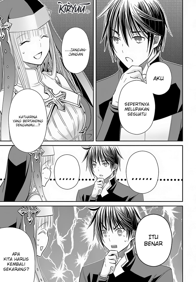 Hachinan tte, Sore wa Nai Deshou! Chapter 82