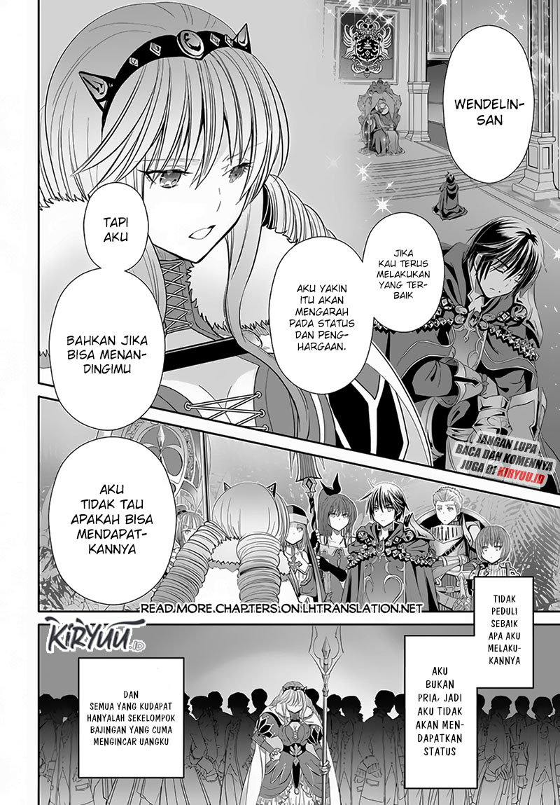 Hachinan tte, Sore wa Nai Deshou! Chapter 82