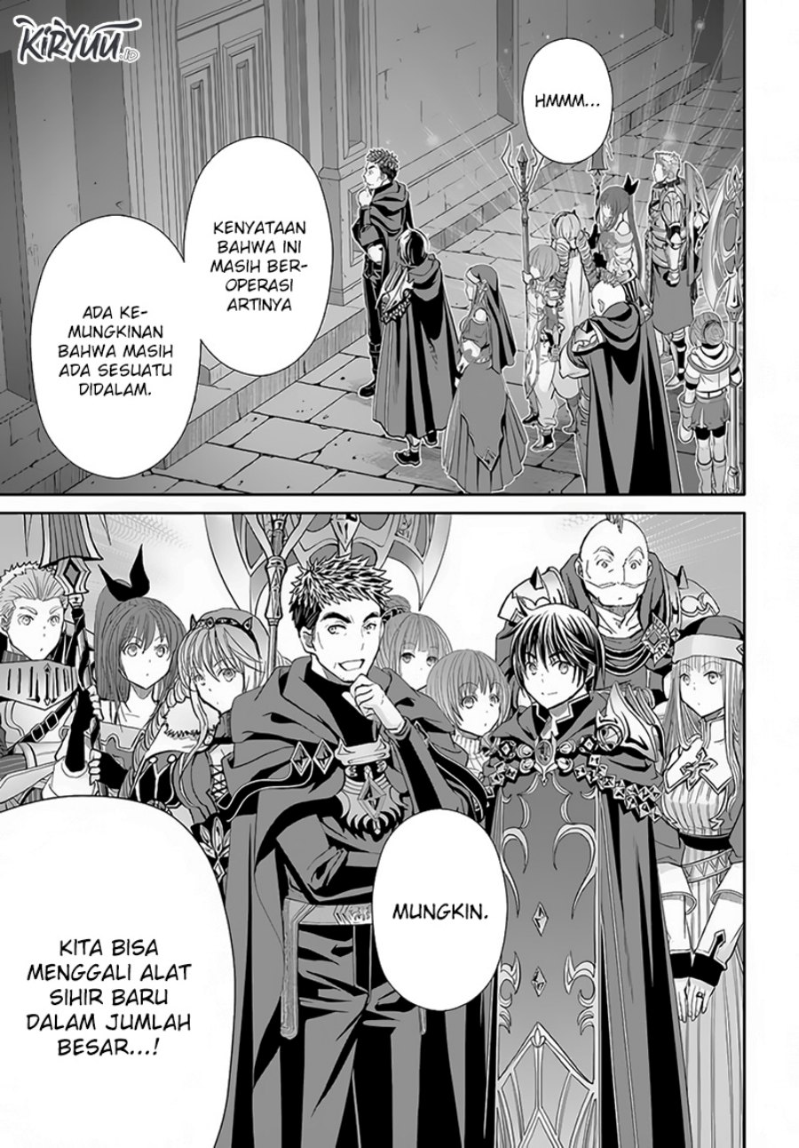 Hachinan tte, Sore wa Nai Deshou! Chapter 84