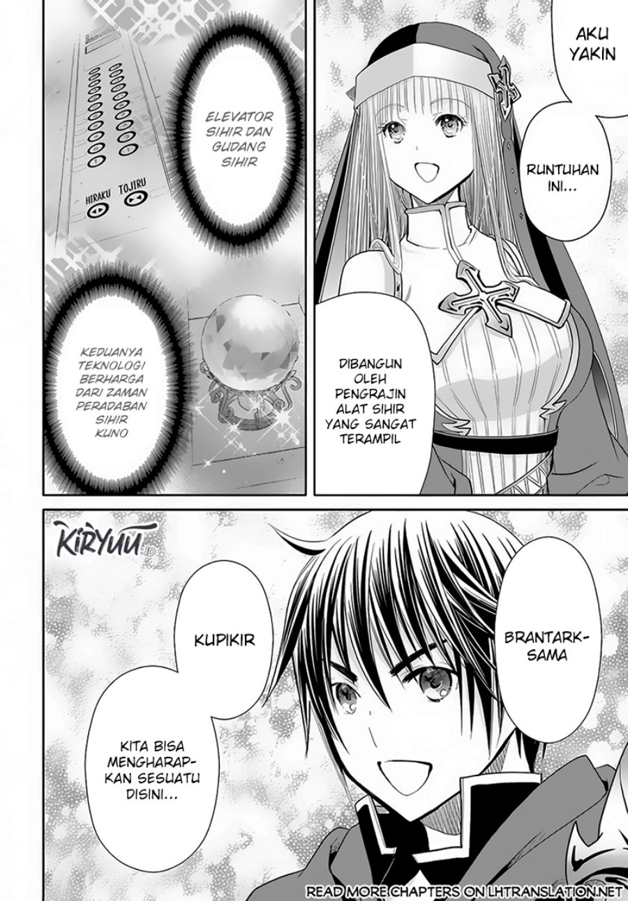 Hachinan tte, Sore wa Nai Deshou! Chapter 84