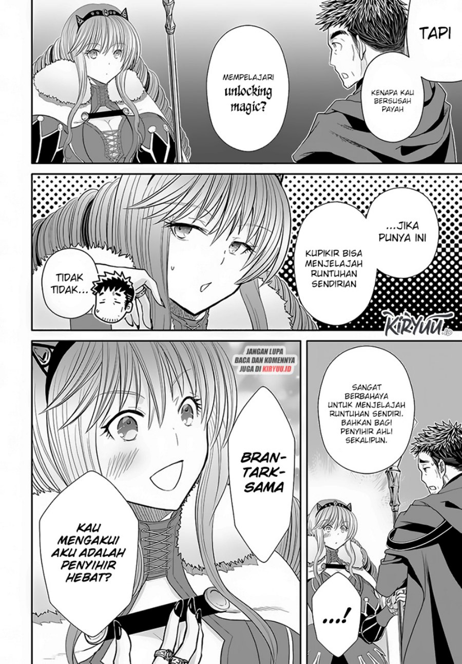 Hachinan tte, Sore wa Nai Deshou! Chapter 84