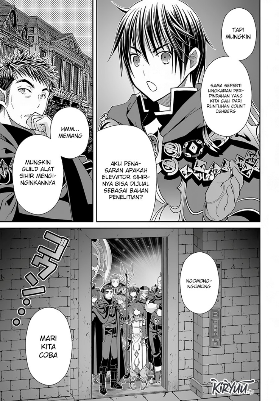 Hachinan tte, Sore wa Nai Deshou! Chapter 84