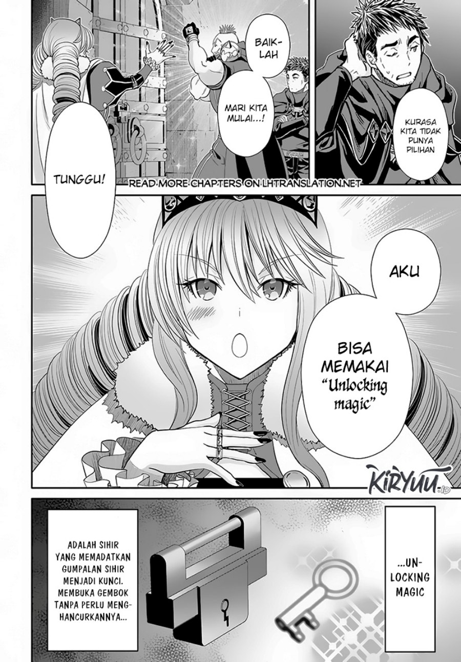 Hachinan tte, Sore wa Nai Deshou! Chapter 84