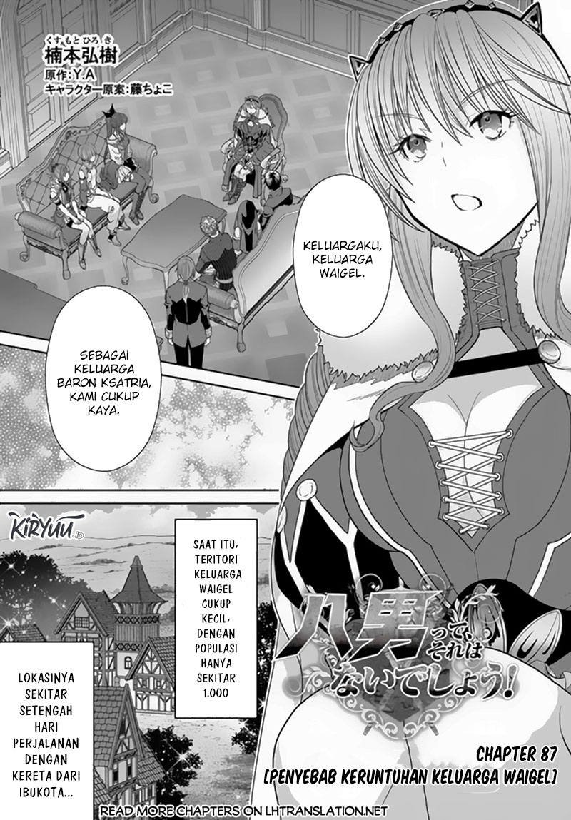 Hachinan tte, Sore wa Nai Deshou! Chapter 87