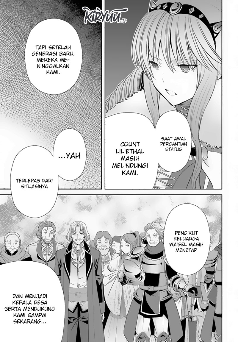 Hachinan tte, Sore wa Nai Deshou! Chapter 87