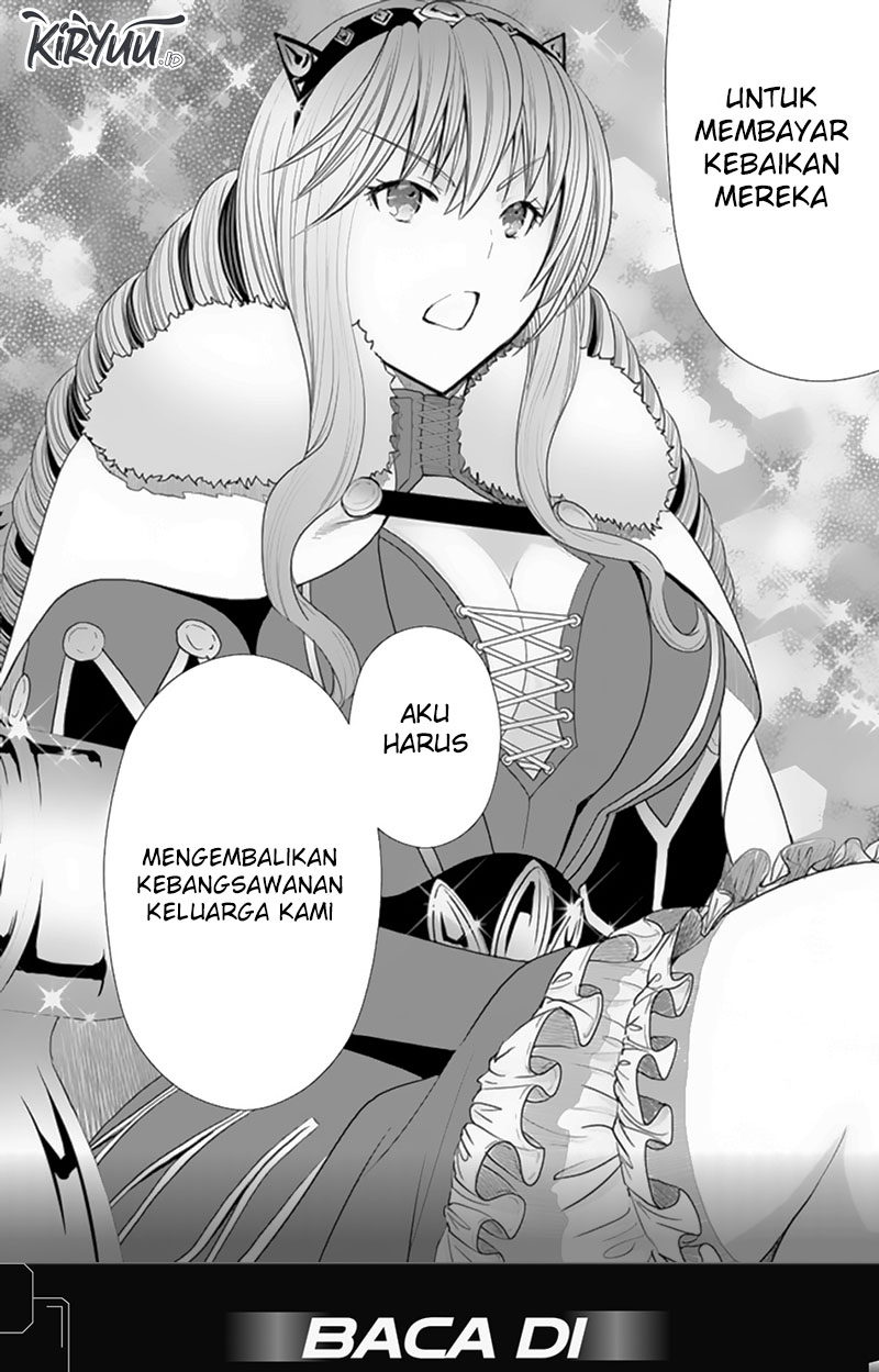 Hachinan tte, Sore wa Nai Deshou! Chapter 87