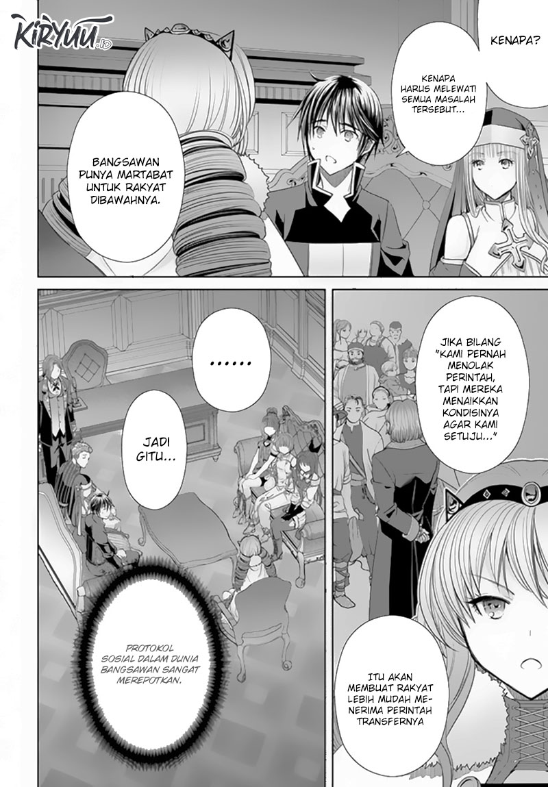 Hachinan tte, Sore wa Nai Deshou! Chapter 87