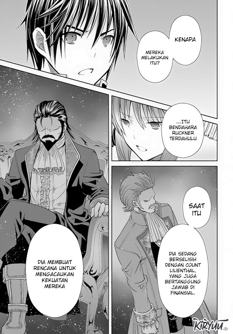 Hachinan tte, Sore wa Nai Deshou! Chapter 87