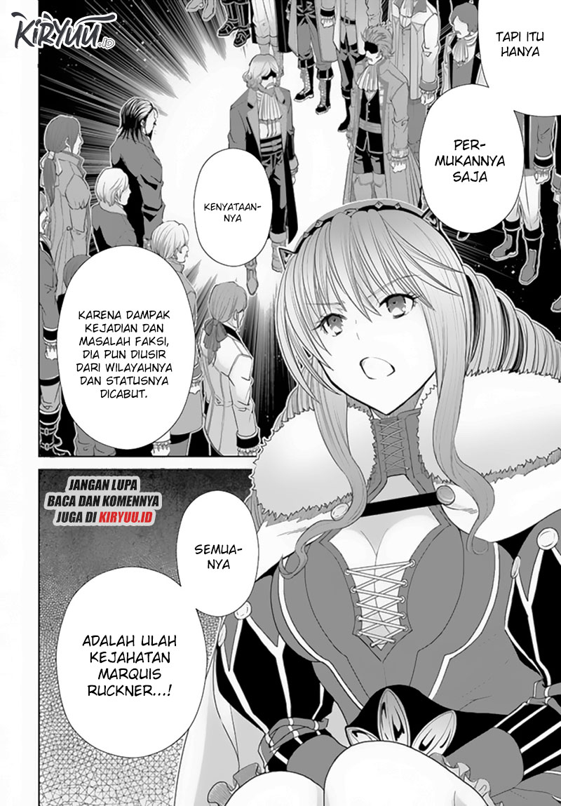 Hachinan tte, Sore wa Nai Deshou! Chapter 87