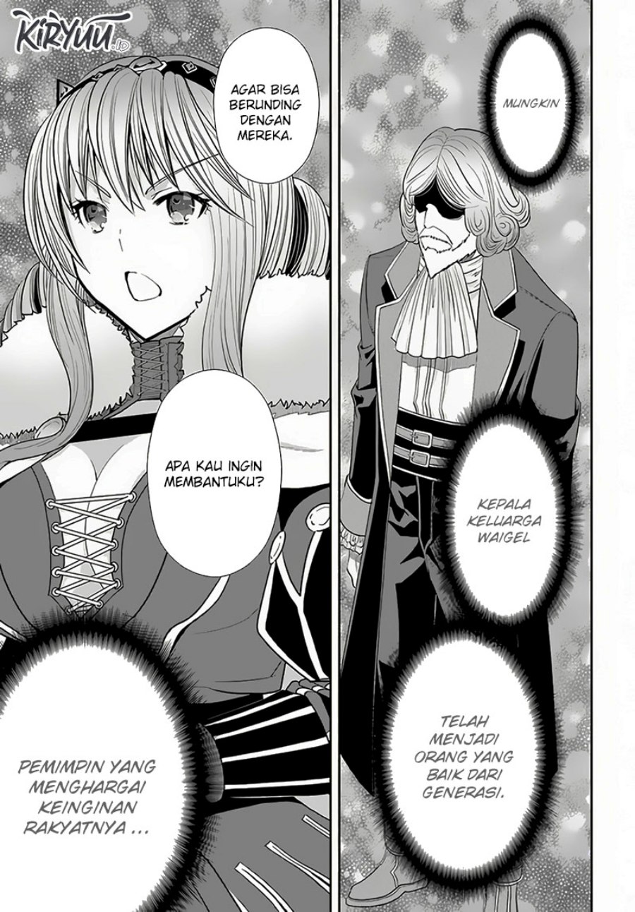 Hachinan tte, Sore wa Nai Deshou! Chapter 88