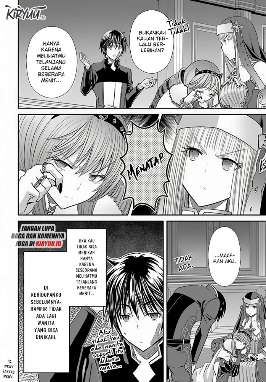 Hachinan tte, Sore wa Nai Deshou! Chapter 88