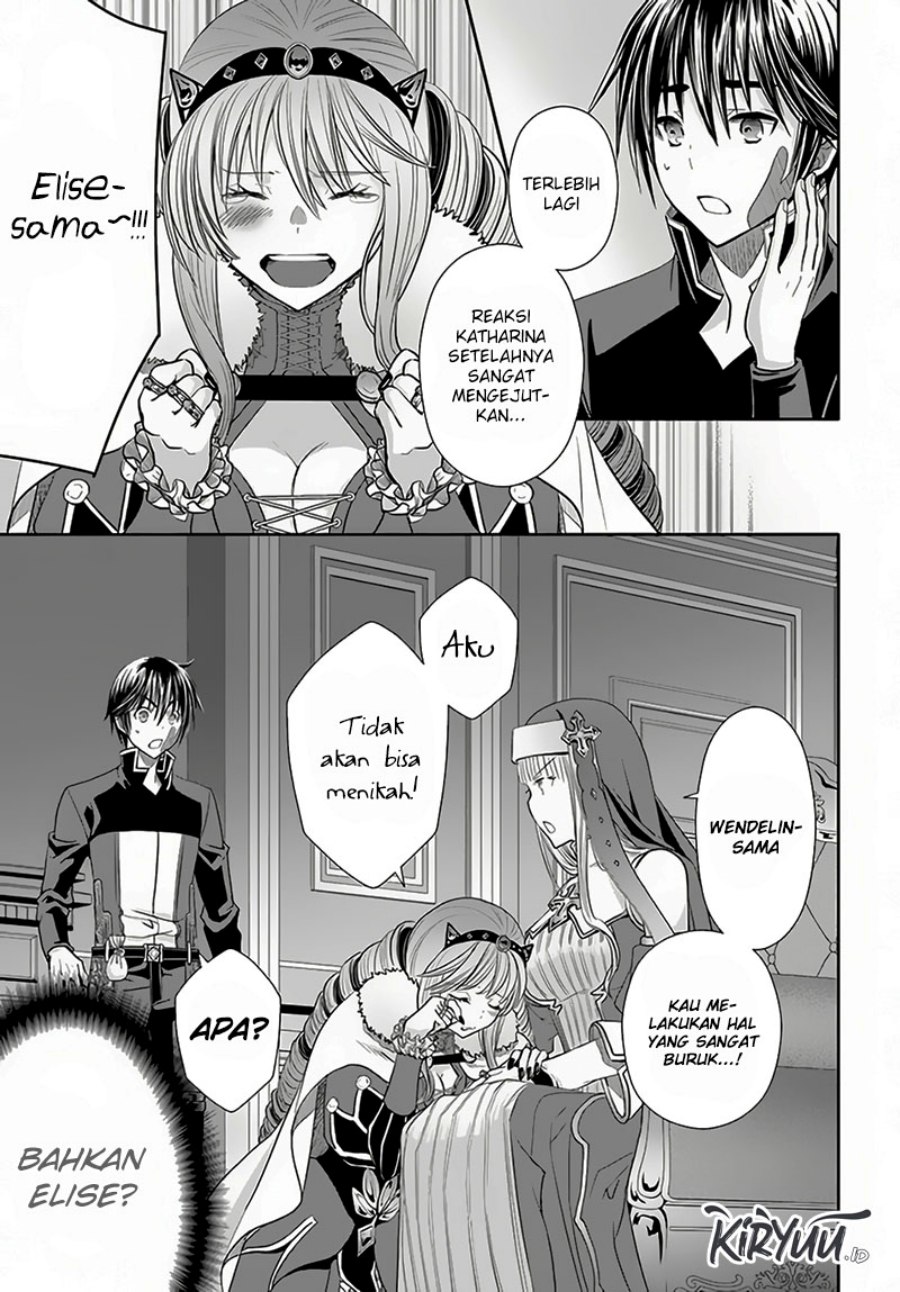 Hachinan tte, Sore wa Nai Deshou! Chapter 88