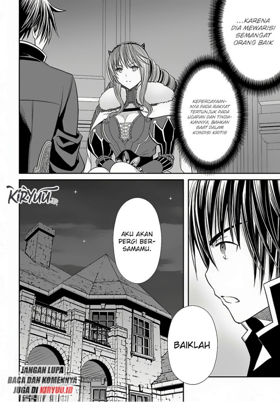 Hachinan tte, Sore wa Nai Deshou! Chapter 88