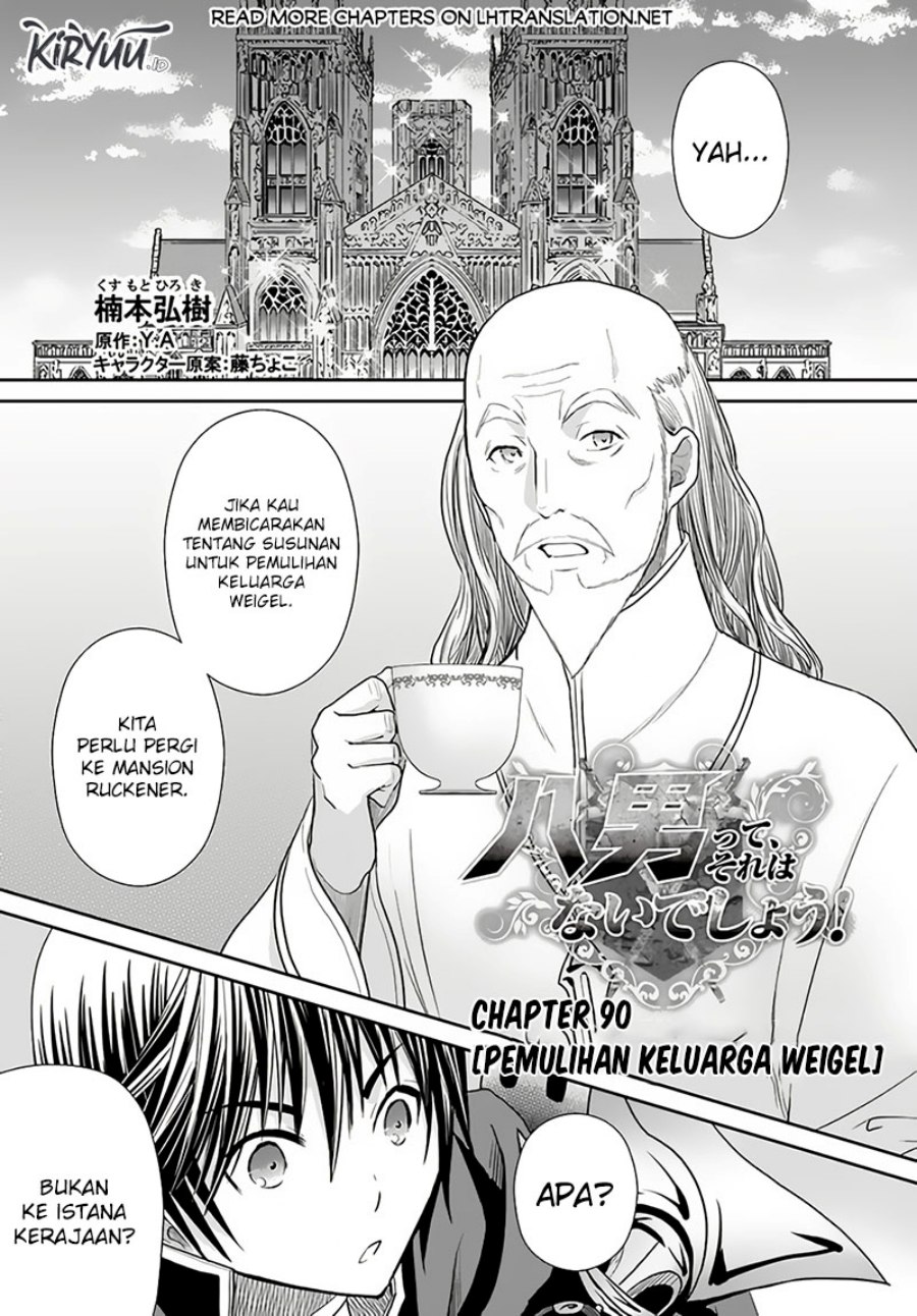 Hachinan tte, Sore wa Nai Deshou! Chapter 90