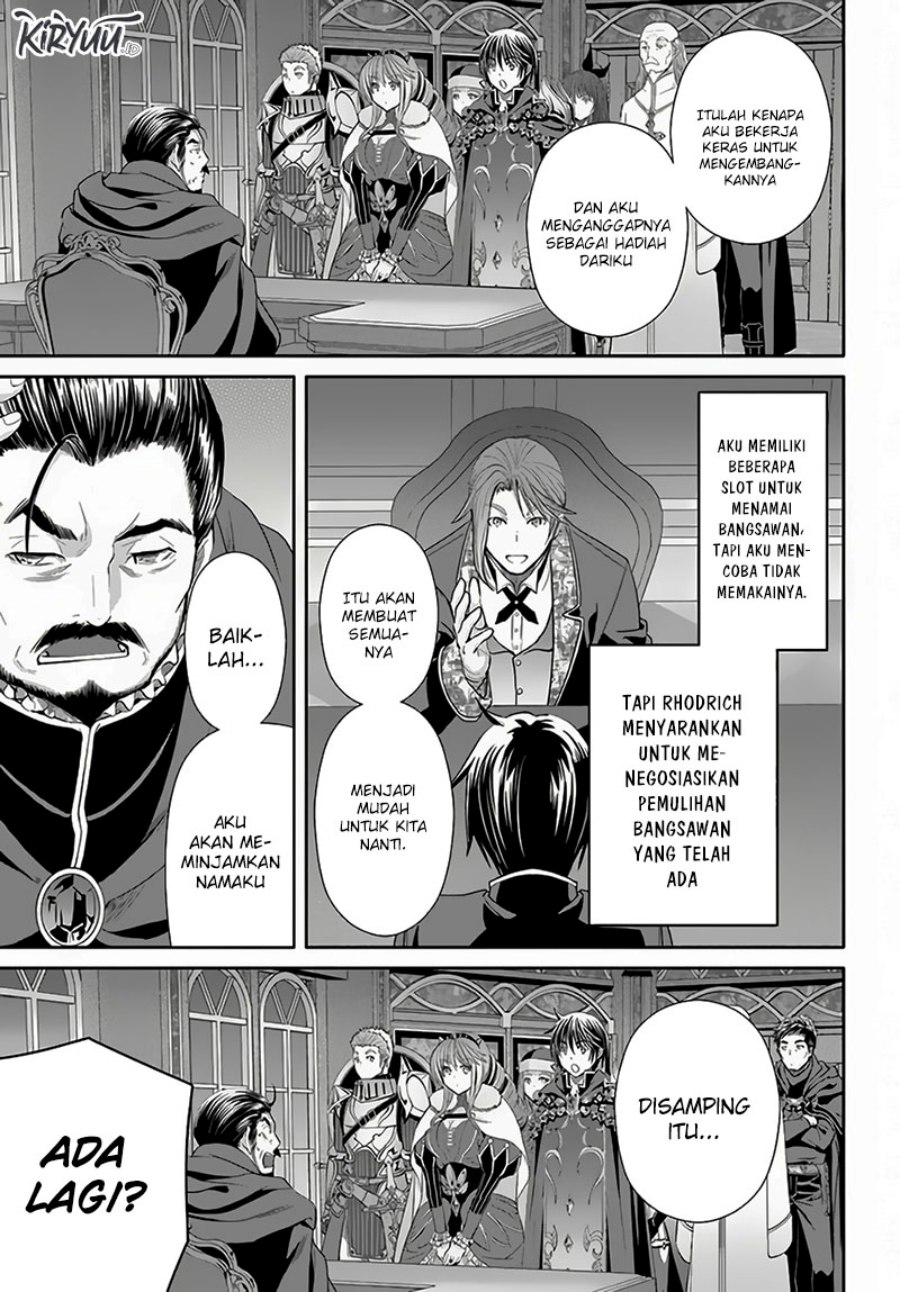 Hachinan tte, Sore wa Nai Deshou! Chapter 90