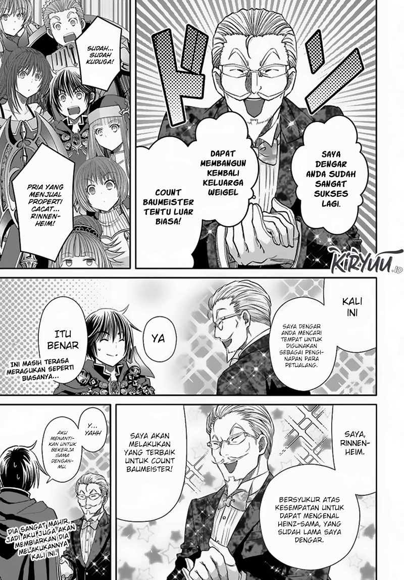 Hachinan tte, Sore wa Nai Deshou! Chapter 92