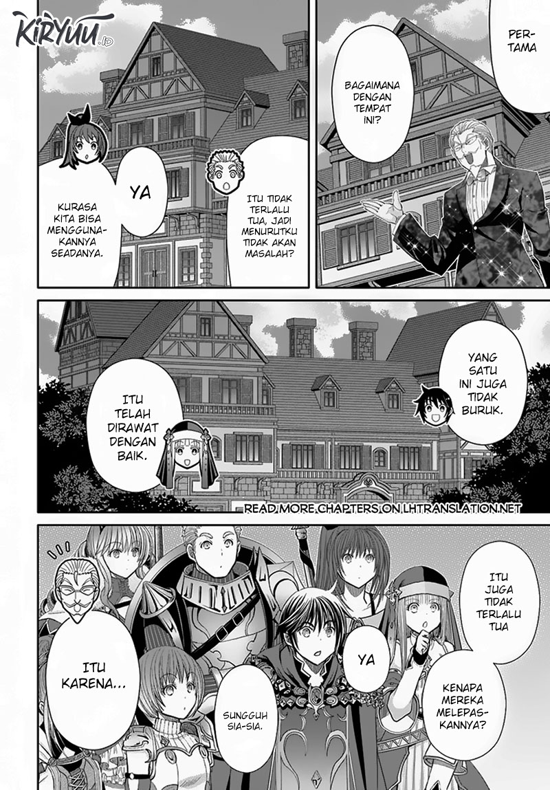 Hachinan tte, Sore wa Nai Deshou! Chapter 92