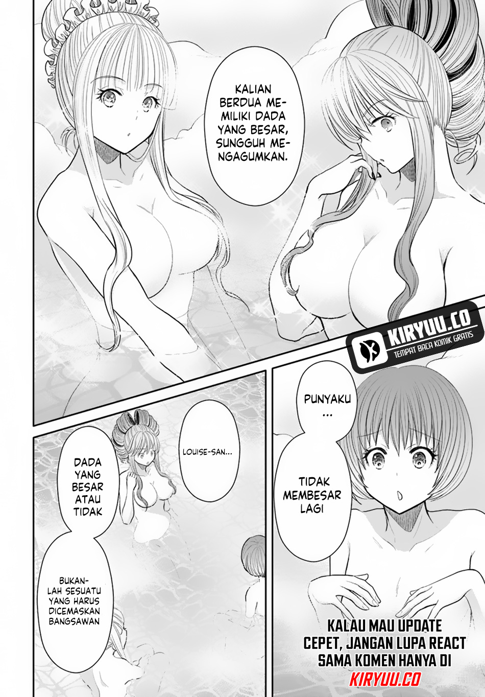 Hachinan tte, Sore wa Nai Deshou! Chapter 94