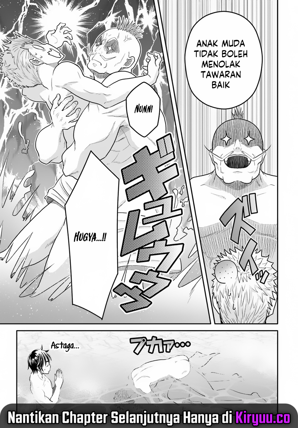 Hachinan tte, Sore wa Nai Deshou! Chapter 94