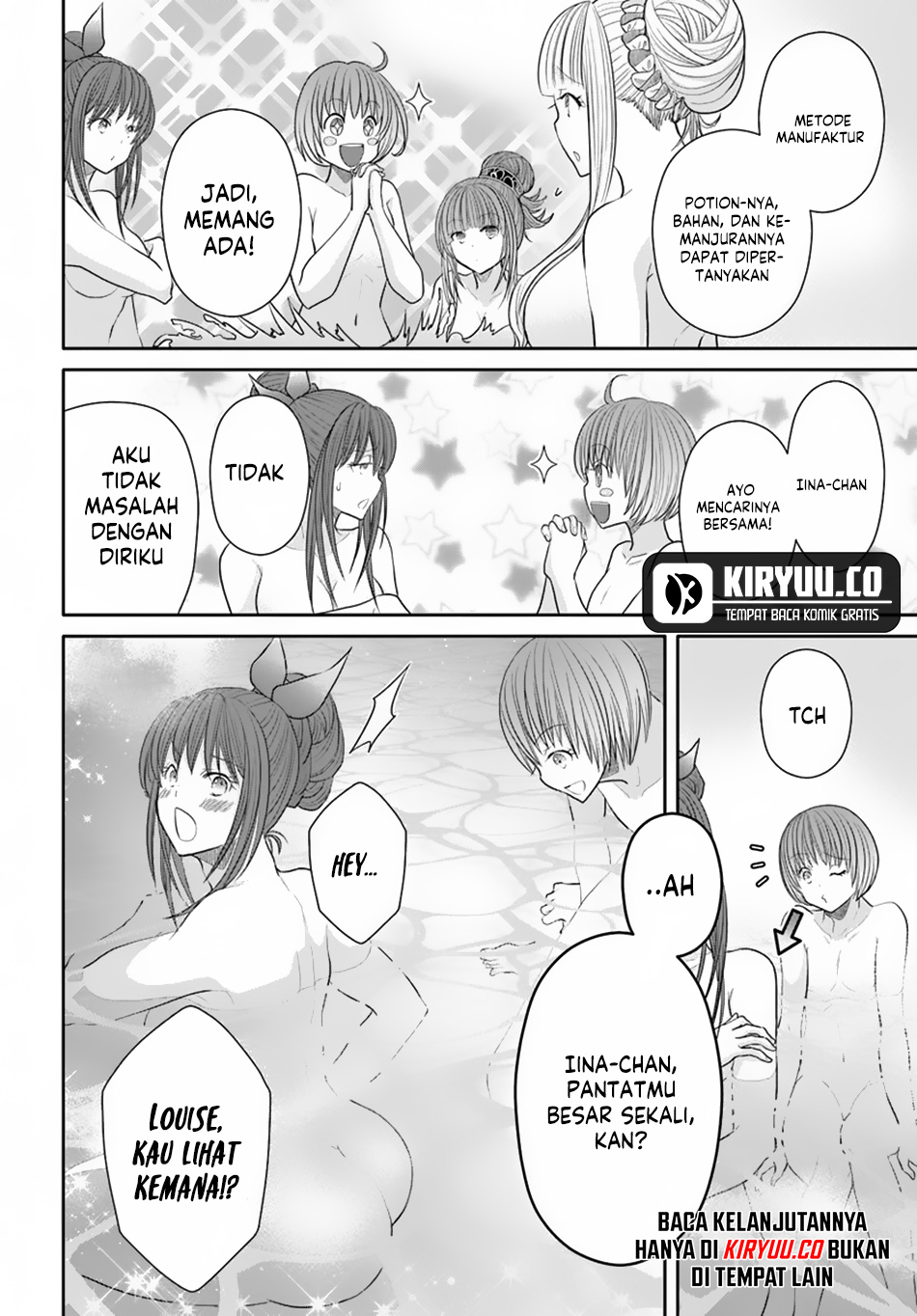 Hachinan tte, Sore wa Nai Deshou! Chapter 94