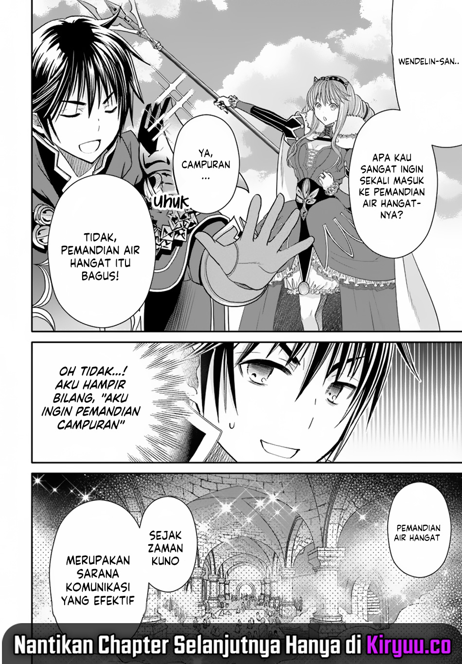 Hachinan tte, Sore wa Nai Deshou! Chapter 94