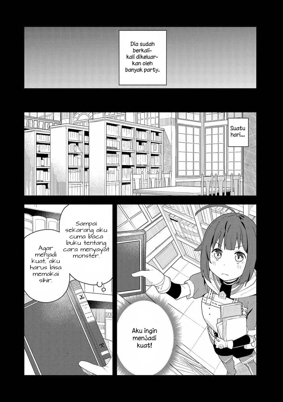 Negai wo Kanaete Moraou to Akuma wo Shoukan Shitakedo, Kawaikattanode Kekkonshimashita ~ Akuma no Niidzuma ~ Chapter 1