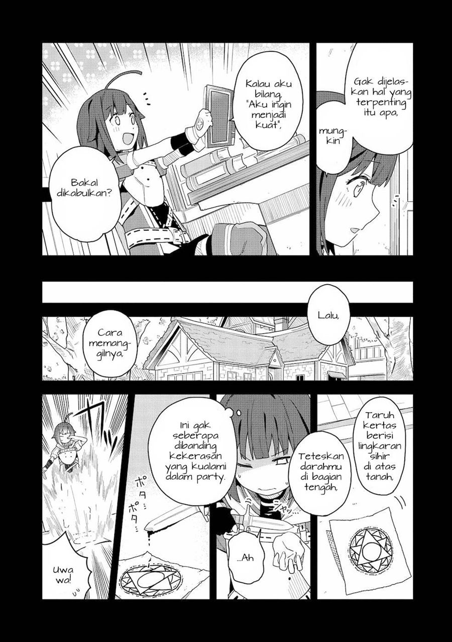 Negai wo Kanaete Moraou to Akuma wo Shoukan Shitakedo, Kawaikattanode Kekkonshimashita ~ Akuma no Niidzuma ~ Chapter 1