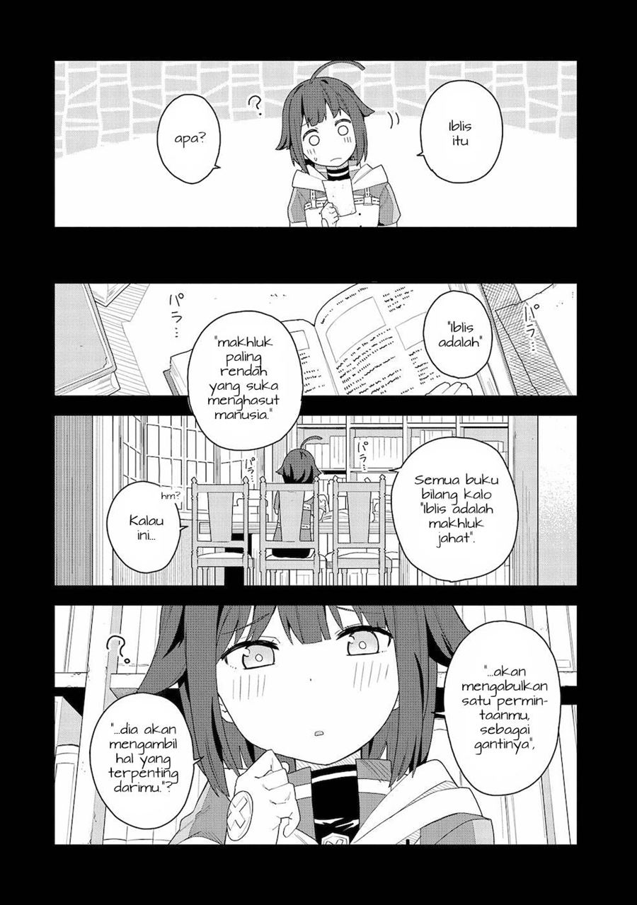 Negai wo Kanaete Moraou to Akuma wo Shoukan Shitakedo, Kawaikattanode Kekkonshimashita ~ Akuma no Niidzuma ~ Chapter 1