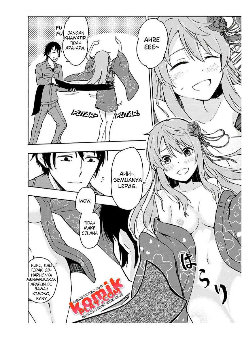 Teni Shippai!? Seikou? Chapter 1