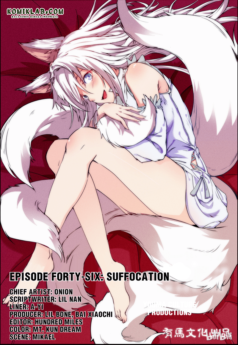 My Wife Is a Fox Spirit Chapter 46