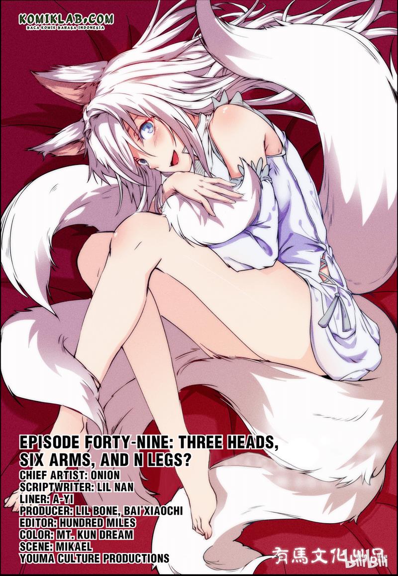 My Wife Is a Fox Spirit Chapter 49