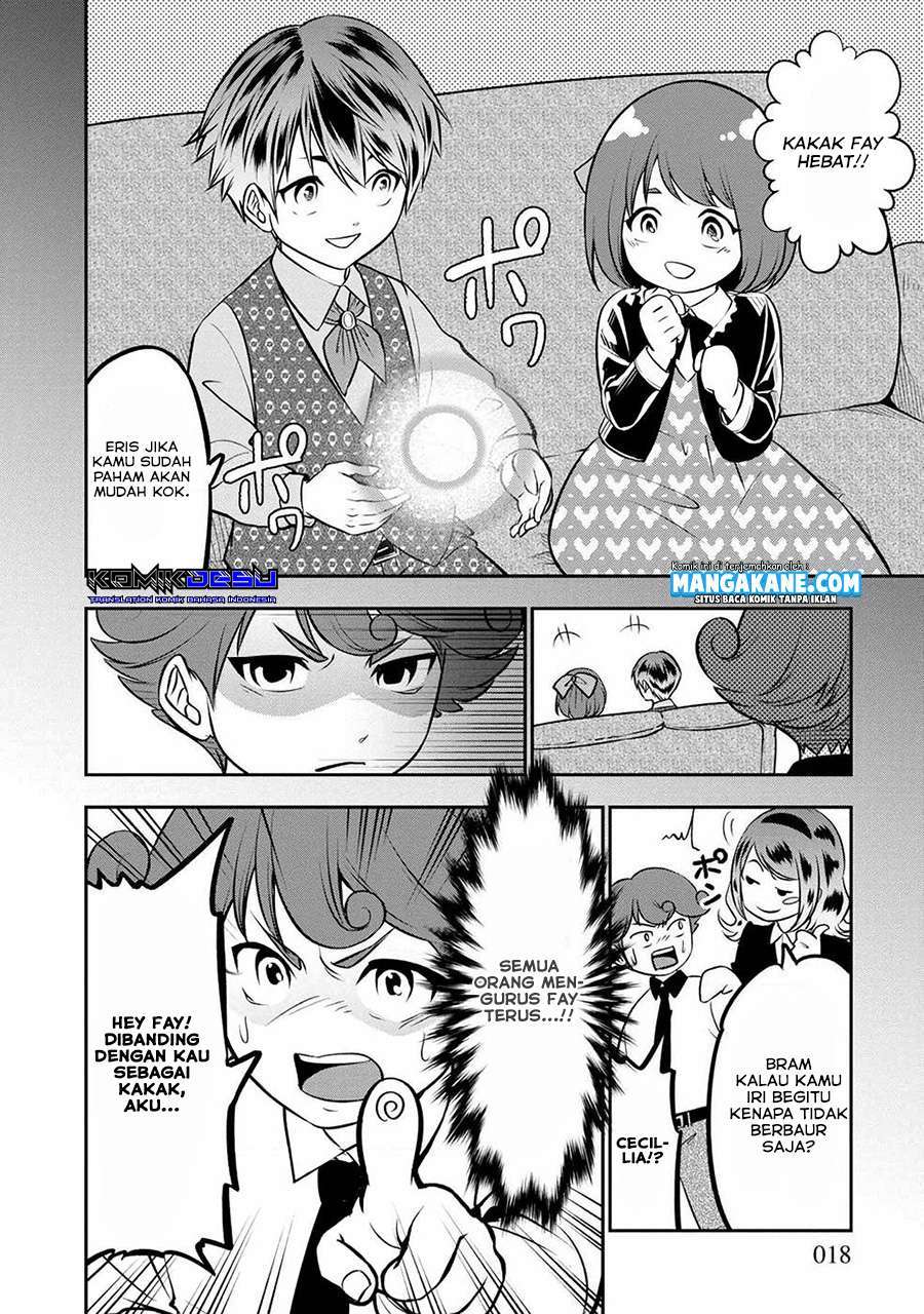 Senritsu no Majutsushi to Goteijuu Chapter 1