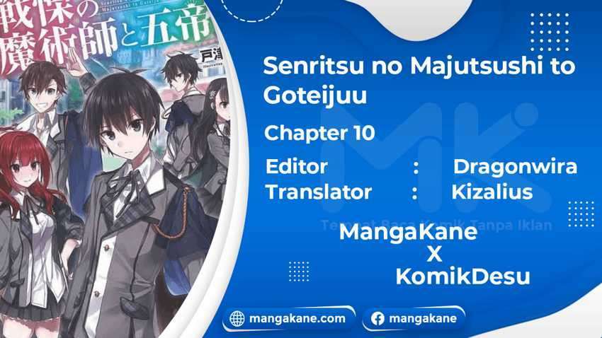 Senritsu no Majutsushi to Goteijuu Chapter 10