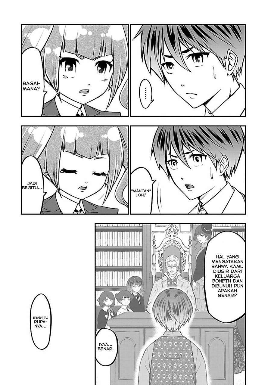 Senritsu no Majutsushi to Goteijuu Chapter 11