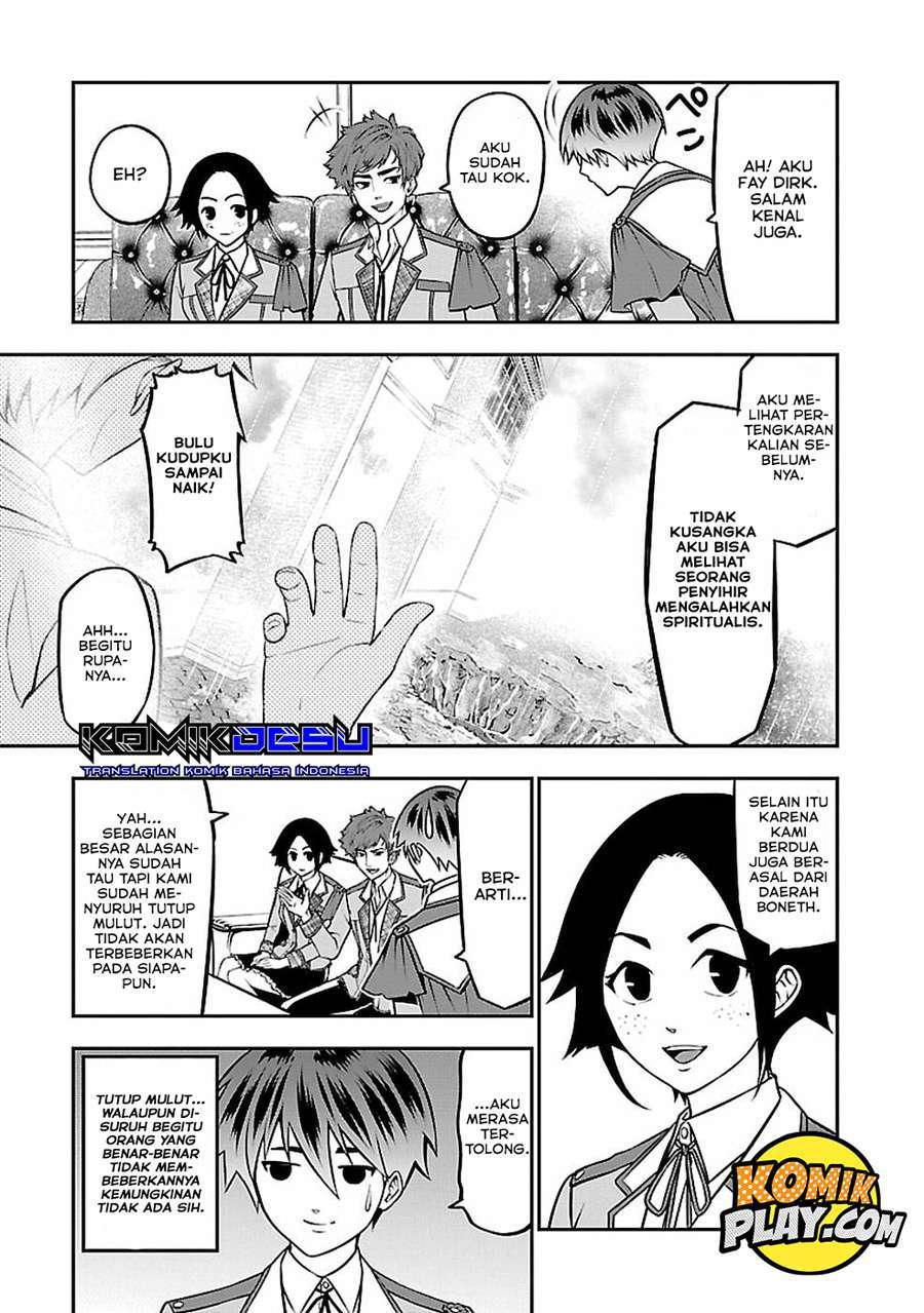 Senritsu no Majutsushi to Goteijuu Chapter 13