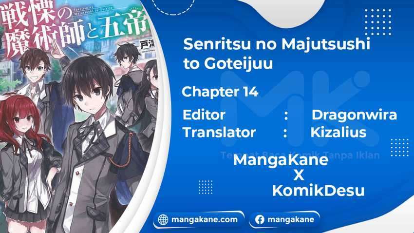 Senritsu no Majutsushi to Goteijuu Chapter 14