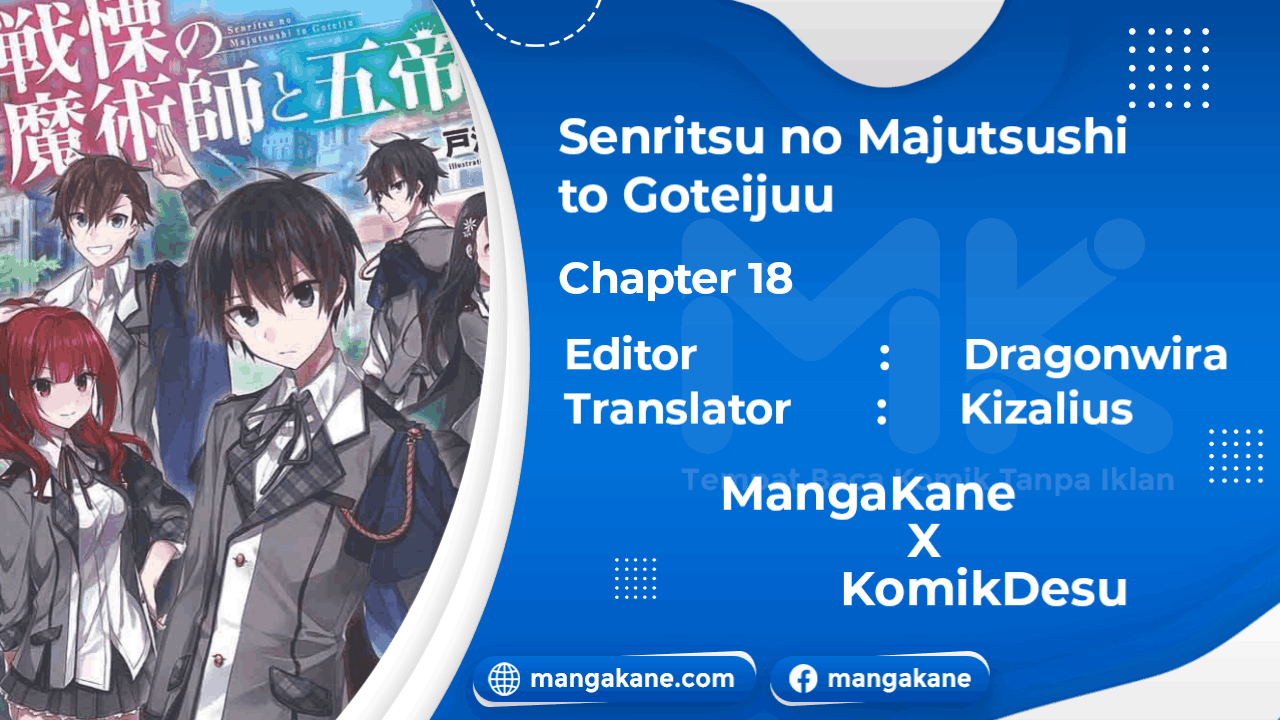 Senritsu no Majutsushi to Goteijuu Chapter 18