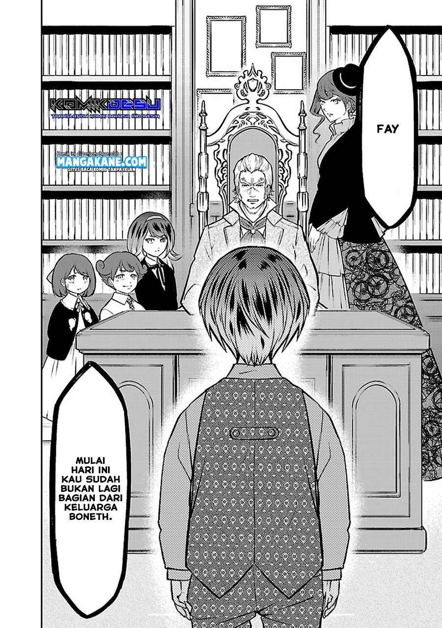 Senritsu no Majutsushi to Goteijuu Chapter 2