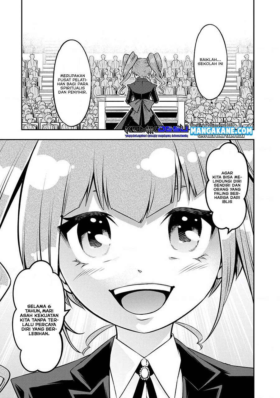 Senritsu no Majutsushi to Goteijuu Chapter 6