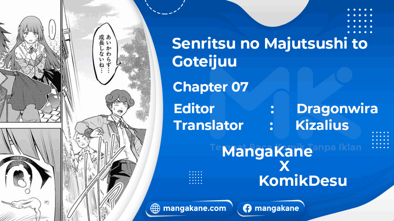 Senritsu no Majutsushi to Goteijuu Chapter 7