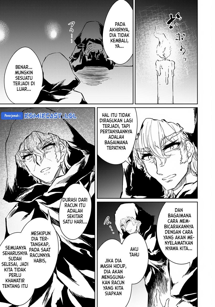 Moto Saikyou no Kenshi wa, Isekai Mahou ni Akogareru Chapter 48