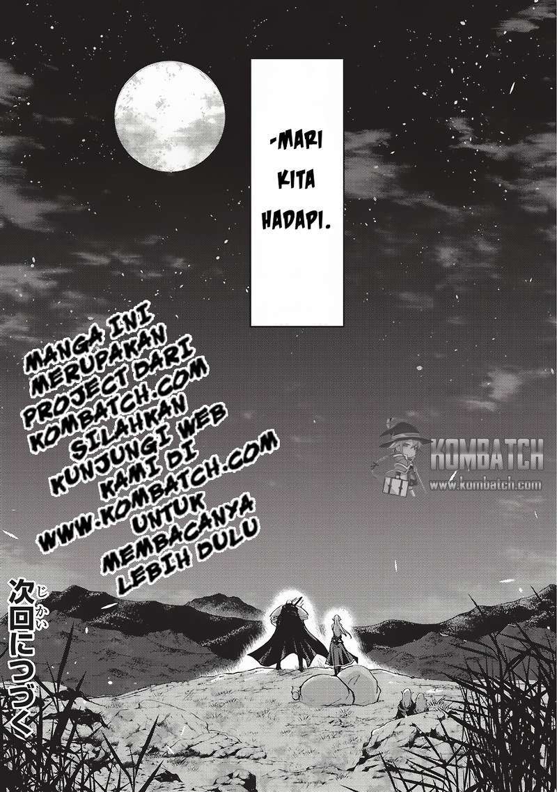 Gaikotsu Kishi-sama Tadaima Isekai e o Dekake-chuu Chapter 08