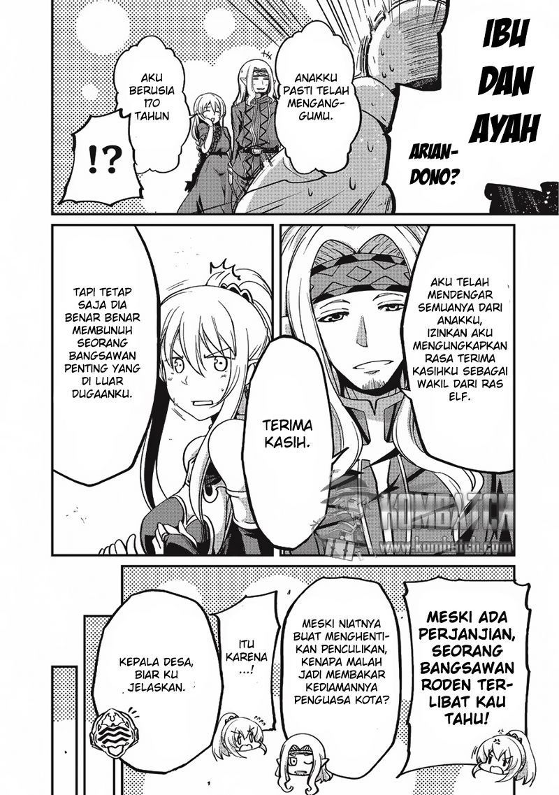 Gaikotsu Kishi-sama Tadaima Isekai e o Dekake-chuu Chapter 09