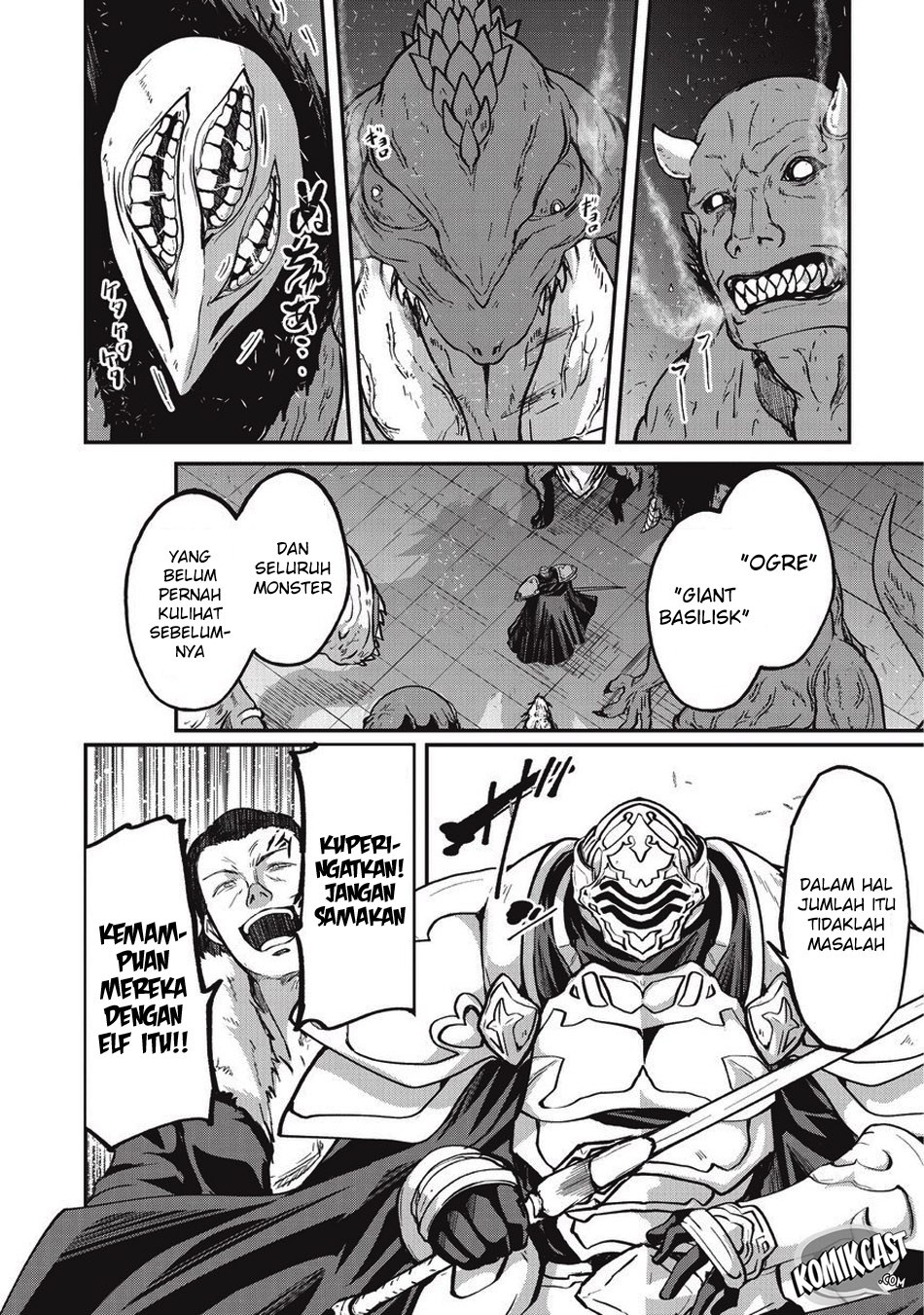 Gaikotsu Kishi-sama Tadaima Isekai e o Dekake-chuu Chapter 19