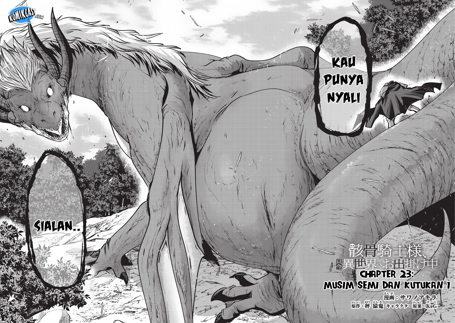 Gaikotsu Kishi-sama Tadaima Isekai e o Dekake-chuu Chapter 23