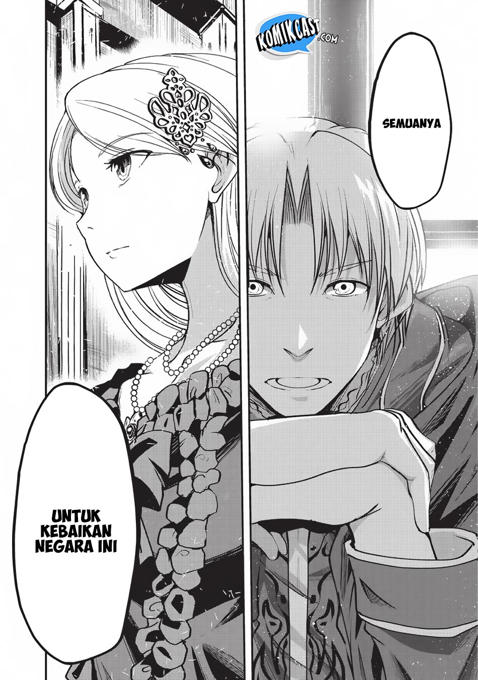 Gaikotsu Kishi-sama Tadaima Isekai e o Dekake-chuu Chapter 24