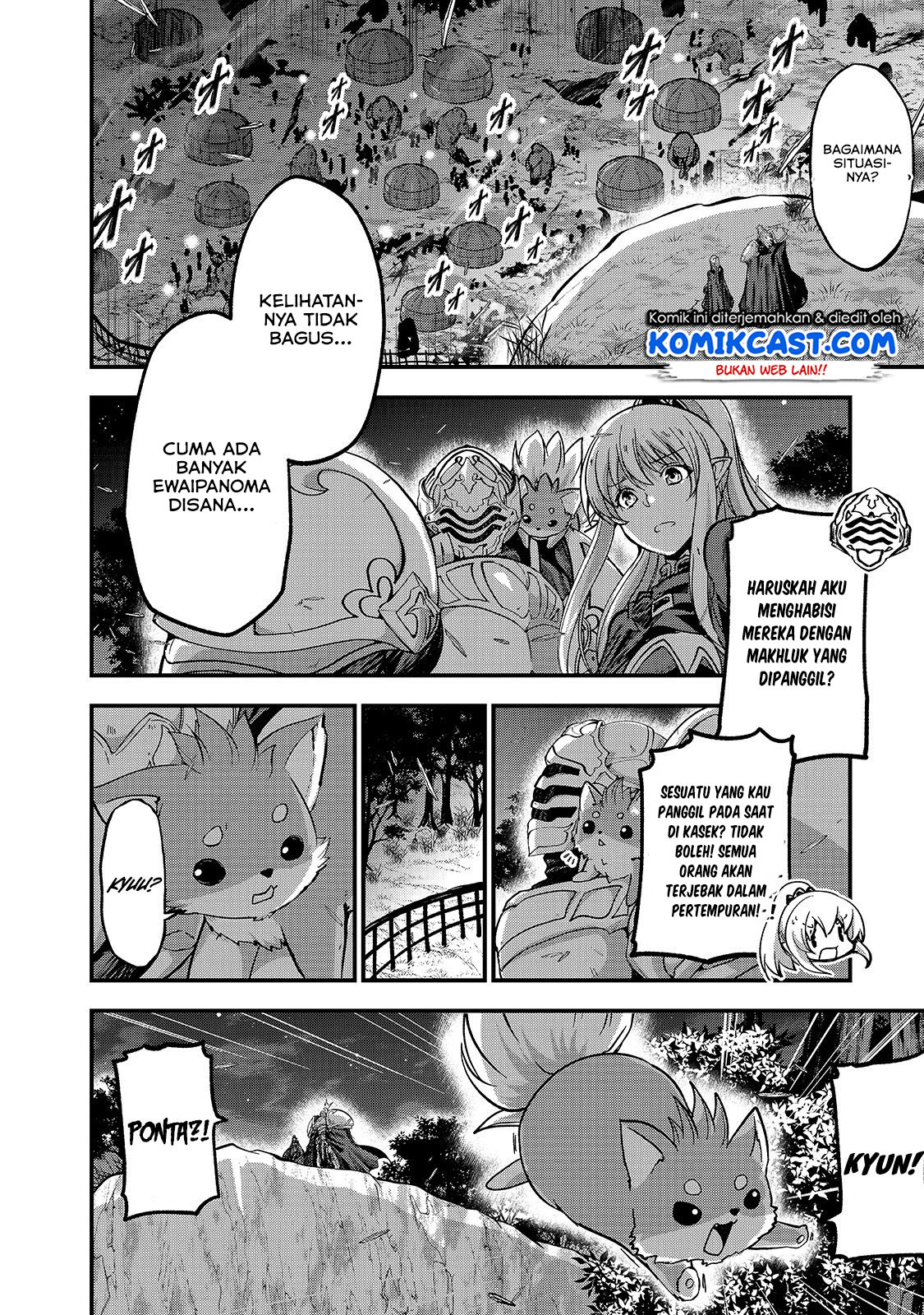 Gaikotsu Kishi-sama Tadaima Isekai e o Dekake-chuu Chapter 29