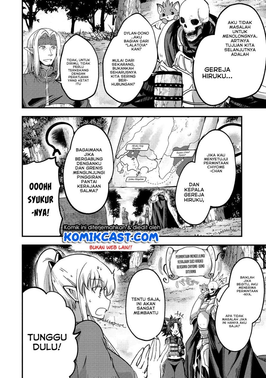 Gaikotsu Kishi-sama Tadaima Isekai e o Dekake-chuu Chapter 34