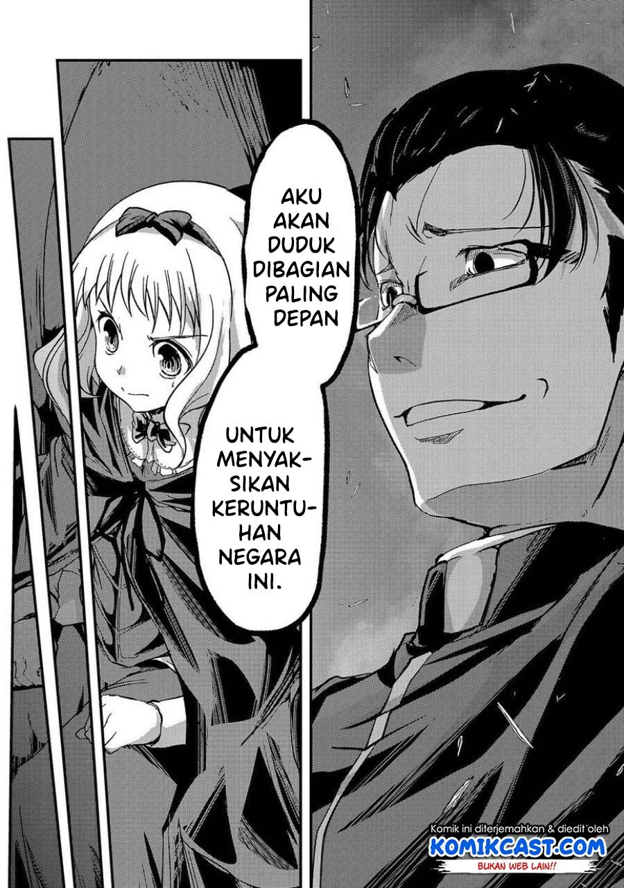 Gaikotsu Kishi-sama Tadaima Isekai e o Dekake-chuu Chapter 35