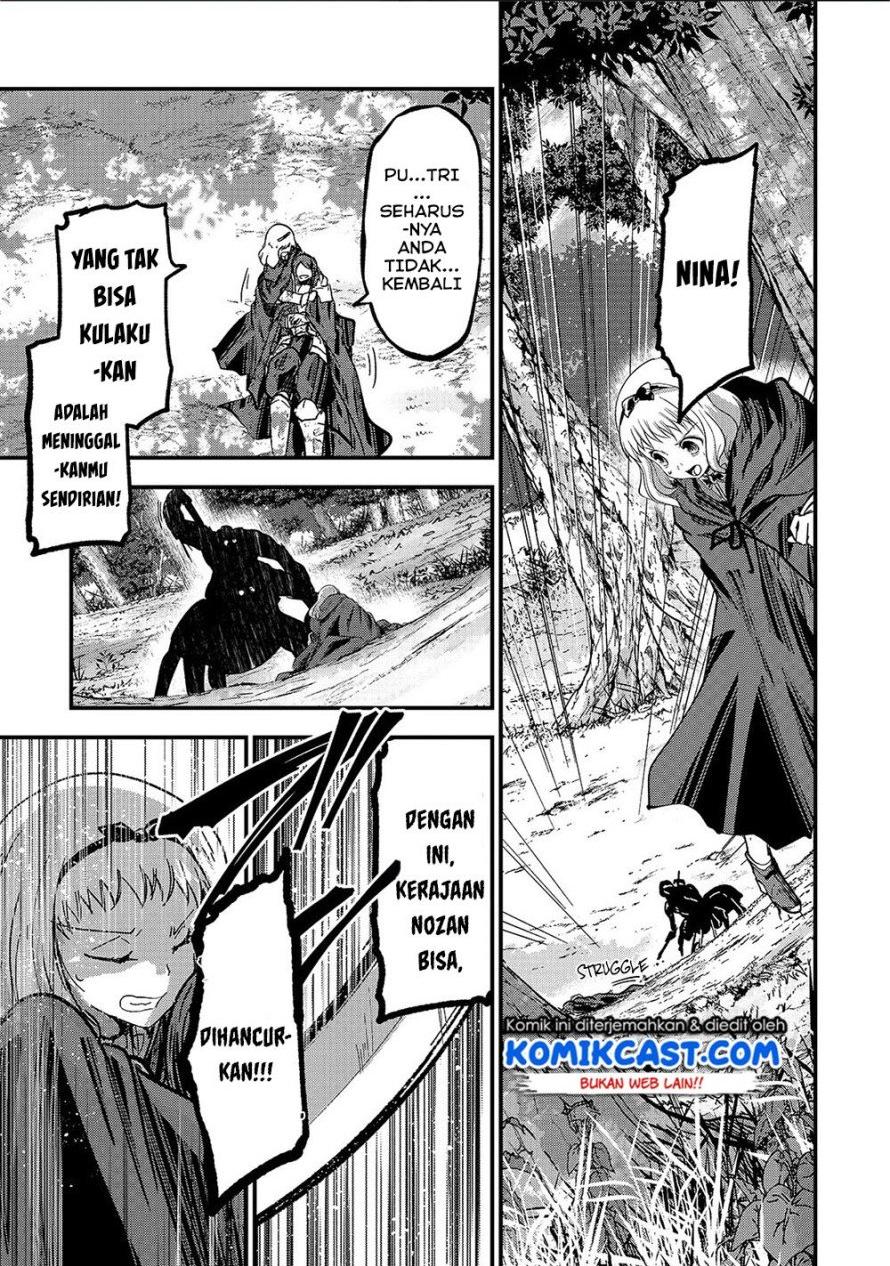 Gaikotsu Kishi-sama Tadaima Isekai e o Dekake-chuu Chapter 37